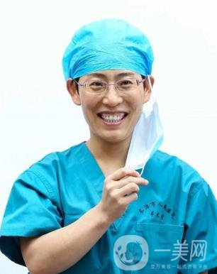 长治市人民医院整形美容科