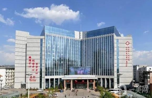 长治市人民医院整形美容科