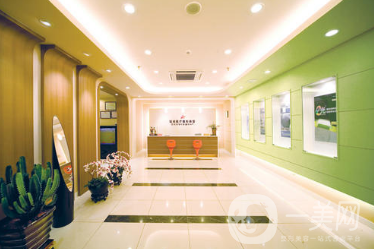 北京西美整形美容门诊部