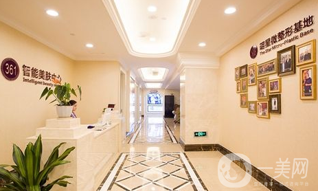 安徽维多利亚整形美容医院