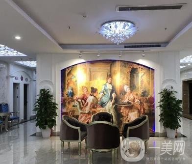 亚维多利亚医疗美容医院