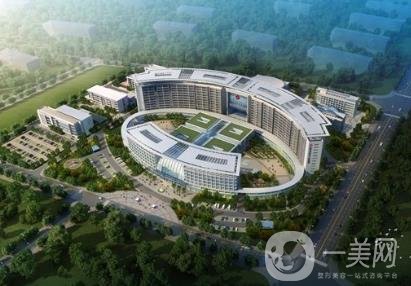 黄石市中心医院整形外科