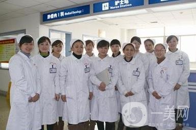 黄石市中心医院整形外科