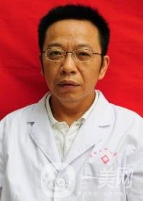 益阳市中心医院整形美容科