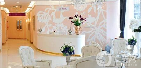 庆阳天成外科整形美容医院