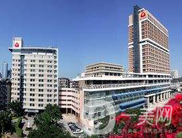 厦门市妇幼保健院整形美容科