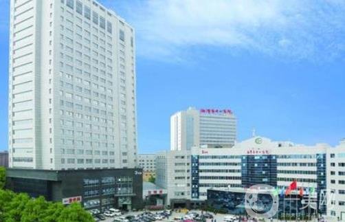 湘潭市中心医院医疗整形美容科
