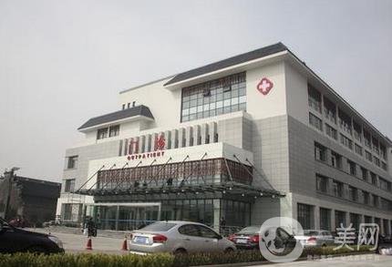 扬州市第一人民医院整形美容中心