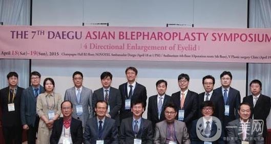 江南首延整形外科