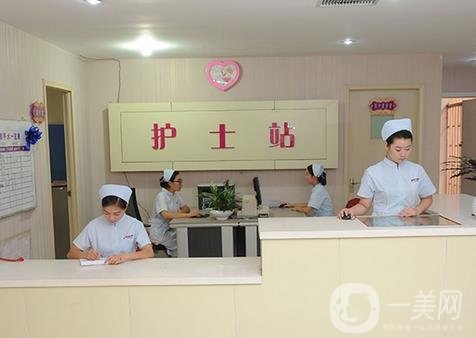 南阳时光医疗美容门诊部