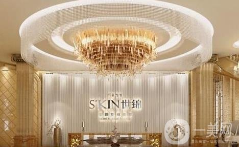 长沙世锦医疗美容门诊部