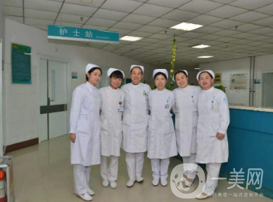 江西省人民医院整形外科