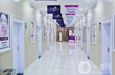 天津时光美容门诊部