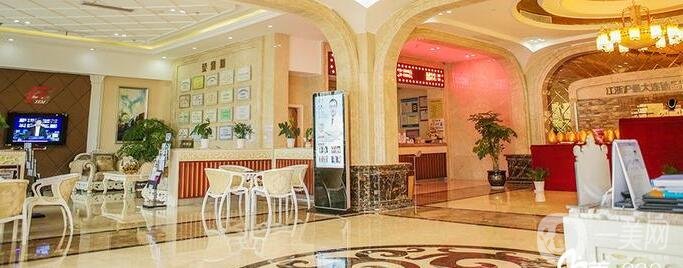 无锡施尔美医疗美容医院