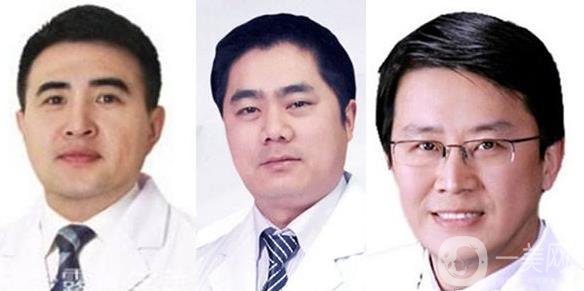 包头时光整形美容医院