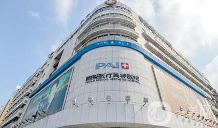 惠城区演达大道7号五星国业园首层