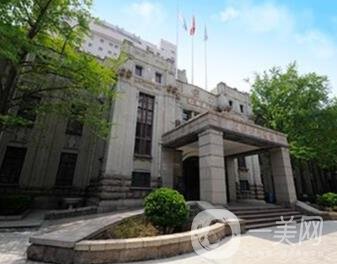 　　山东省立医院整形外科