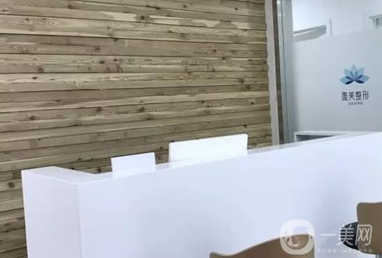 邵阳唯美医疗整形医院