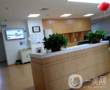 山东*医科大学第一附属医院（山东省千佛山医院)整形外科