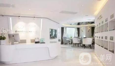 海颜术高得医疗美容医院