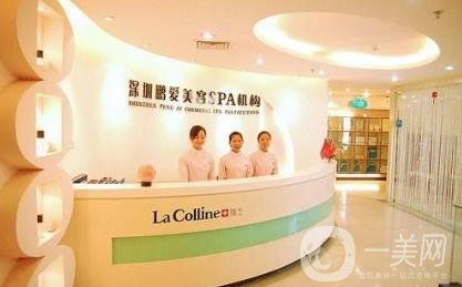 烟台鹏爱整形医院