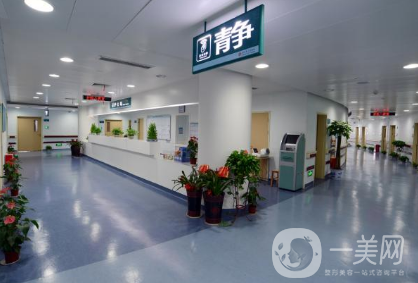 湖南省第二人民医院整形美容科
