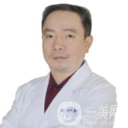 泸州华艺整形美容诊所