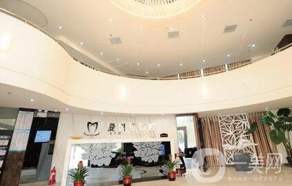 长沙爱**整形医院