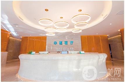 呼和浩特华医医疗美容门诊部