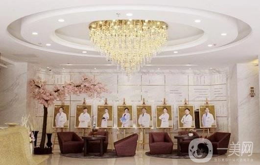 石家庄蓝山医疗美容医院