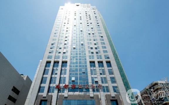 成都市西区医院整形科