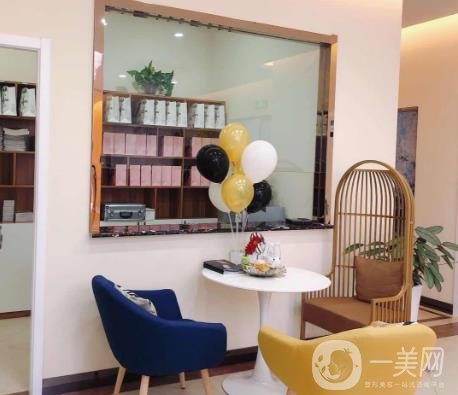 济南美辰医疗美容诊所