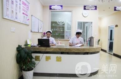 南京安安整形美容医院