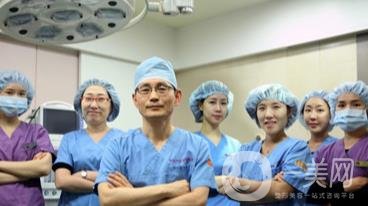 　蚌埠康美整形美容医院