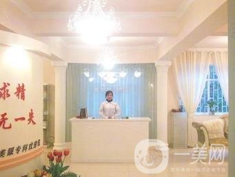 　　昆明美眼整形医院