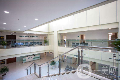 威海市妇幼保健院(威海市立第二医院）整形外科