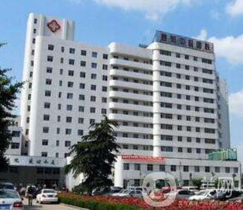 潍坊市益都中心医院烧伤整形外科