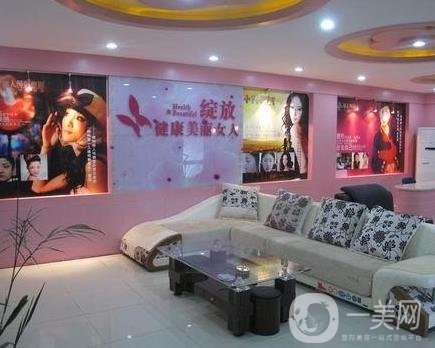 柳州丽人整形美容医院