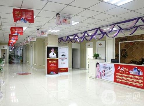 龙岩华美整形美容医院