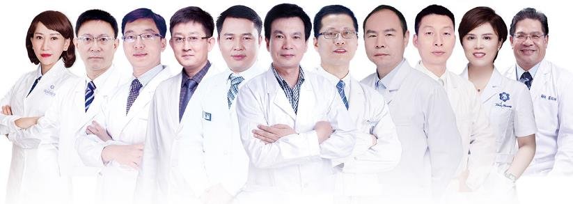 　福州海峡美容医院