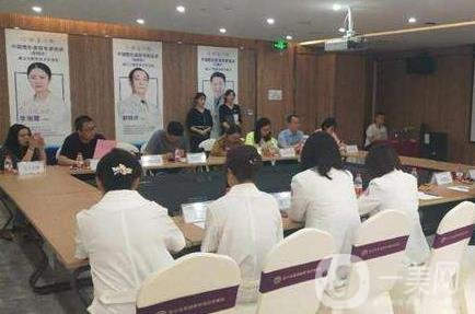 昆明喻青医疗美容诊所