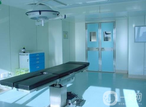 首都医科大学附属北京第一医院整形