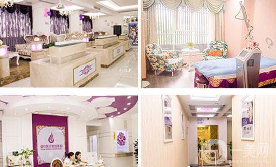 巴中依韩医疗美容诊所