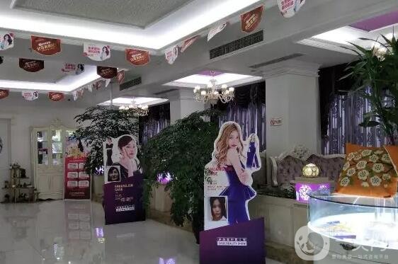 巴中依韩医疗美容诊所