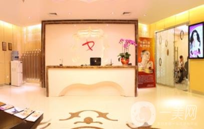 北京西美斯医疗美容医院