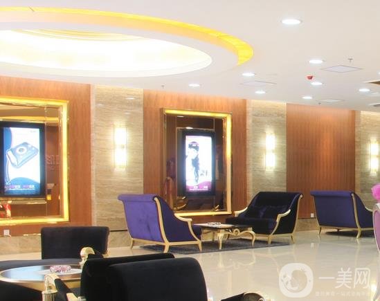 北京西美斯医疗美容医院