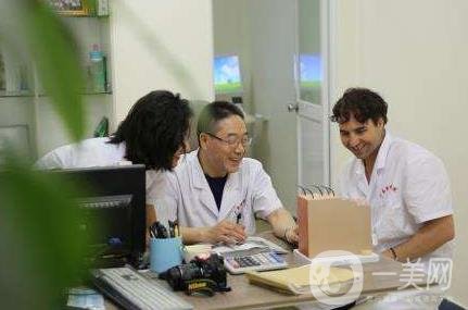 广东燕岭医院疤痕皮肤整形科