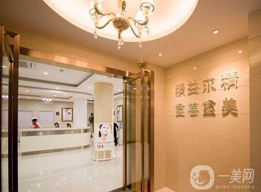 桂林叶氏嘉美(叶向东)医疗美容门诊部