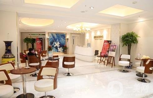 沈阳和平百嘉丽整形美容医院