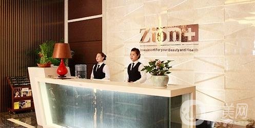 南京擎安整形美容医院